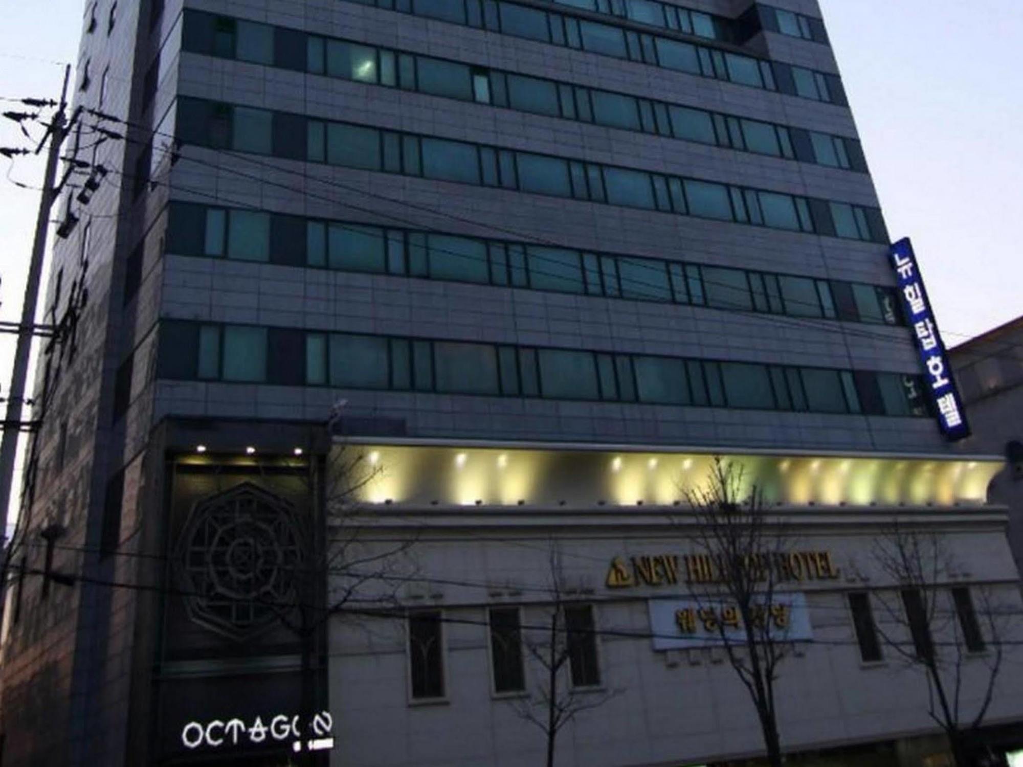 New Hilltop Hotel Сеул Экстерьер фото